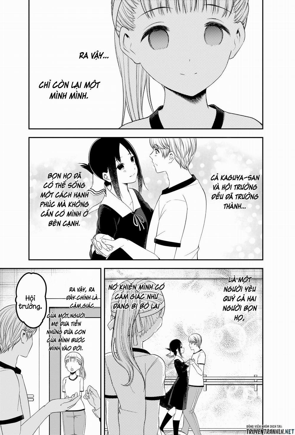 Đối Phương Phải Tỏ Tình Trước 224 trang 17