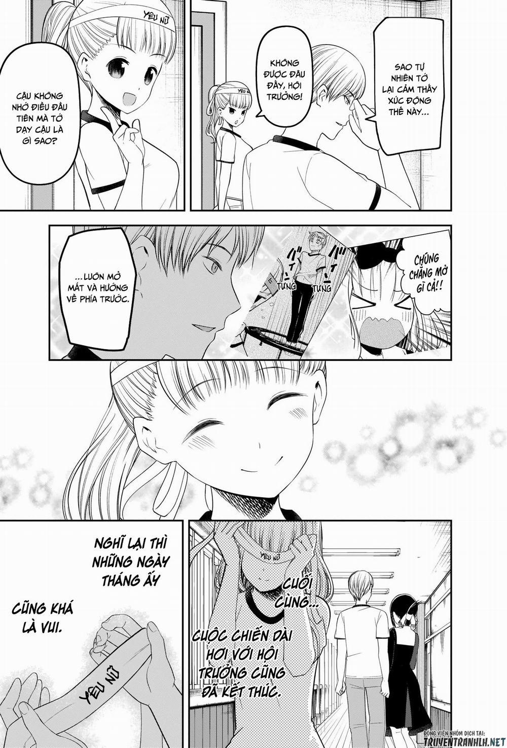 Đối Phương Phải Tỏ Tình Trước 224 trang 19