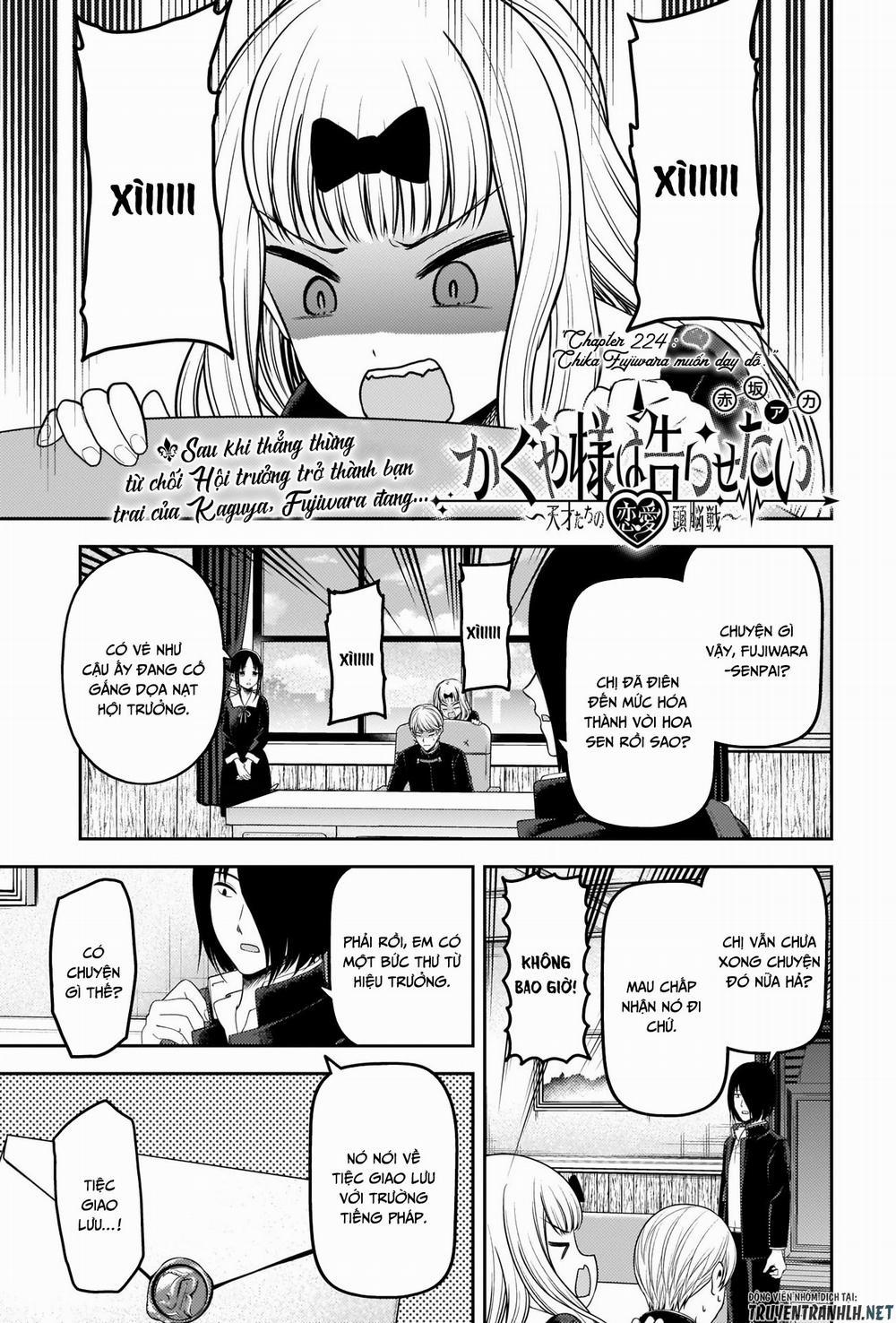 Đối Phương Phải Tỏ Tình Trước 224 trang 3