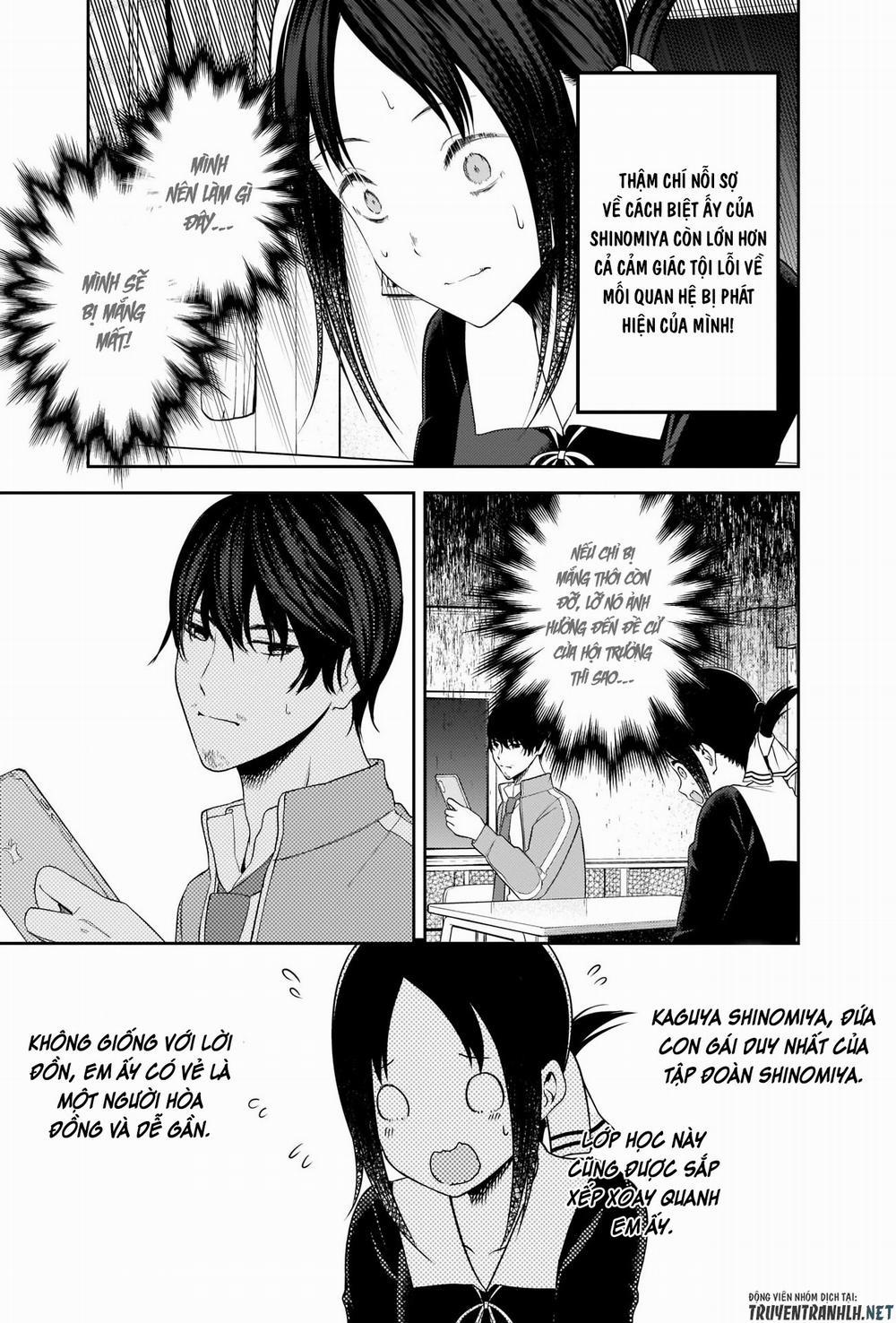 Đối Phương Phải Tỏ Tình Trước 225 trang 11