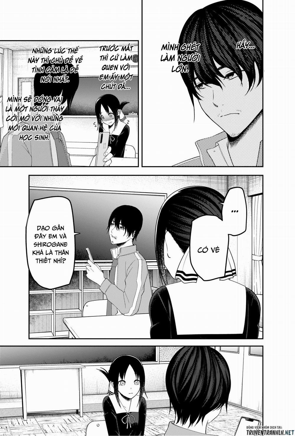 Đối Phương Phải Tỏ Tình Trước 225 trang 13