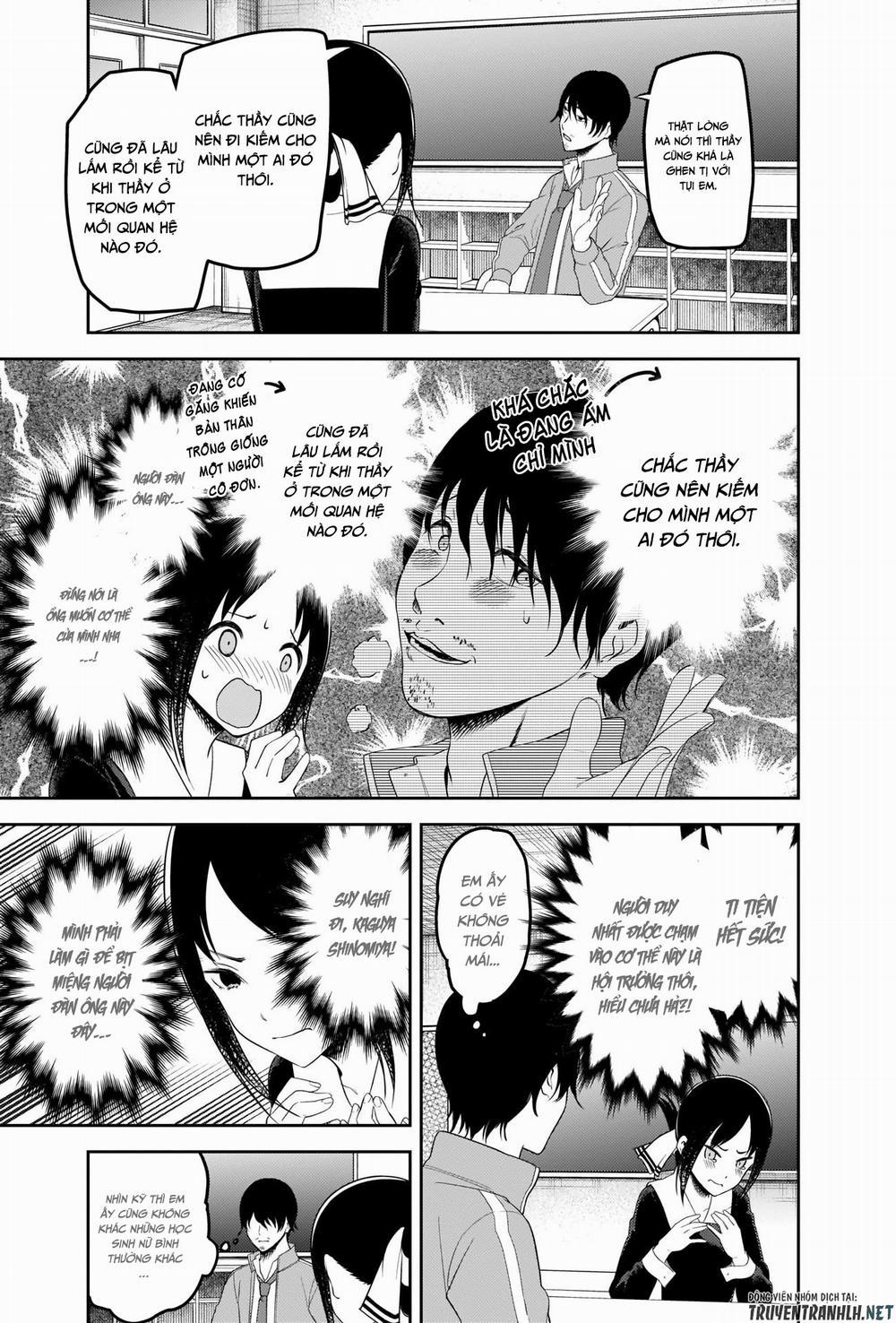 Đối Phương Phải Tỏ Tình Trước 225 trang 15