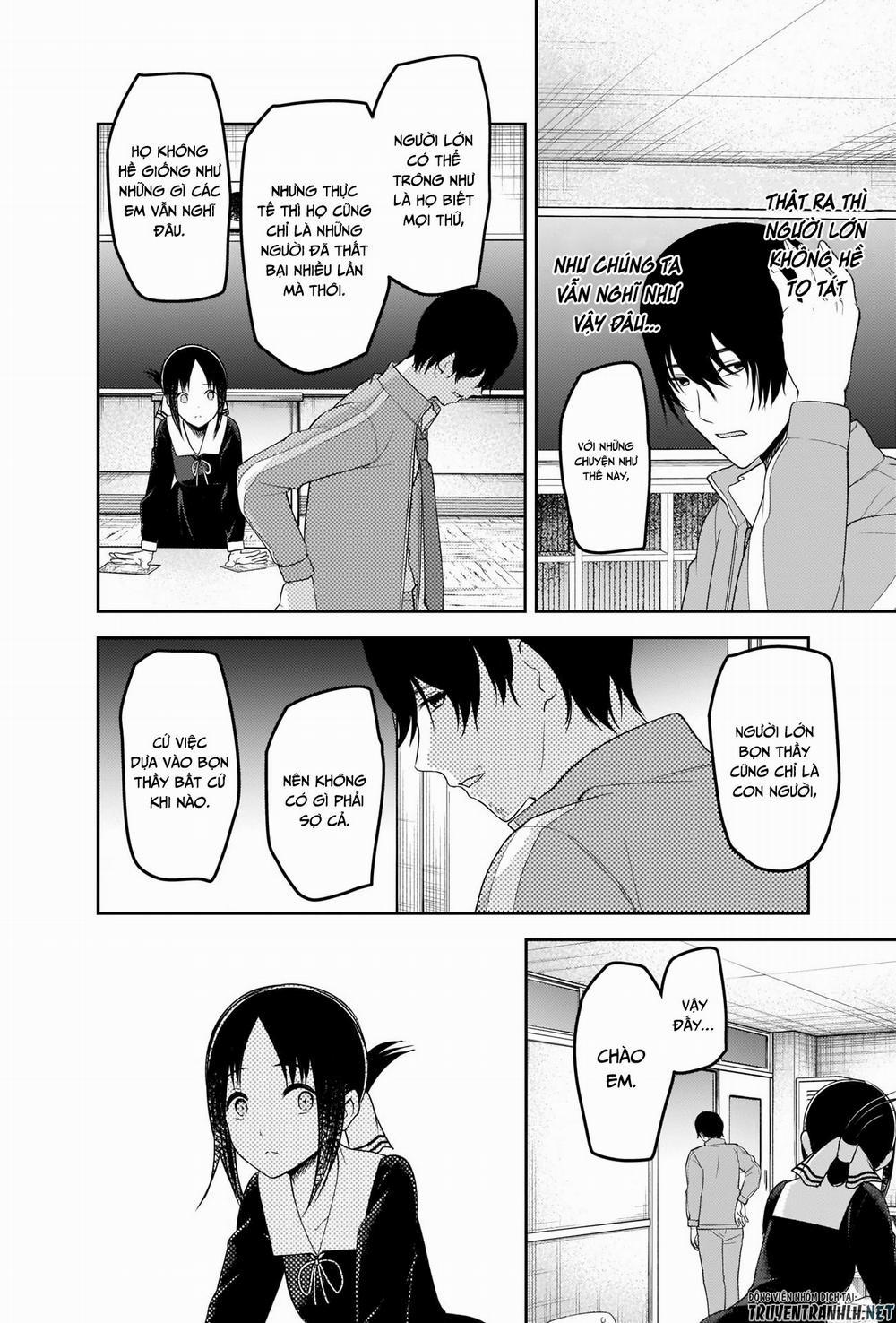 Đối Phương Phải Tỏ Tình Trước 225 trang 18