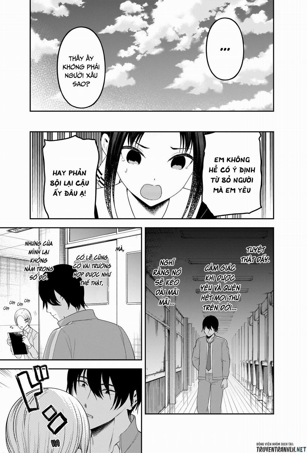 Đối Phương Phải Tỏ Tình Trước 225 trang 19