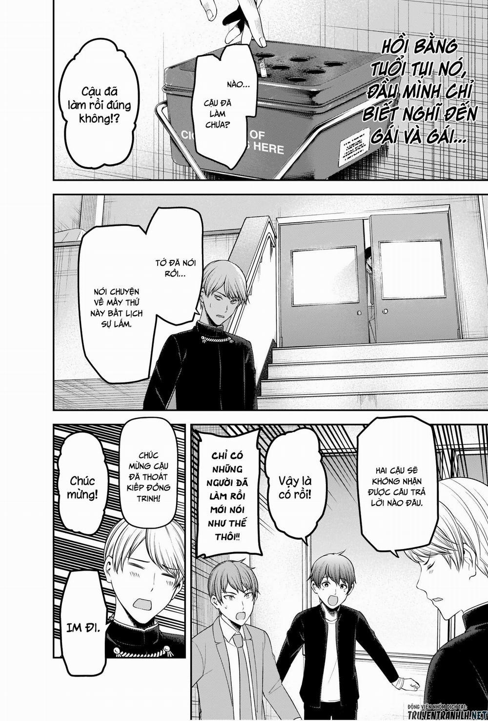 Đối Phương Phải Tỏ Tình Trước 225 trang 4