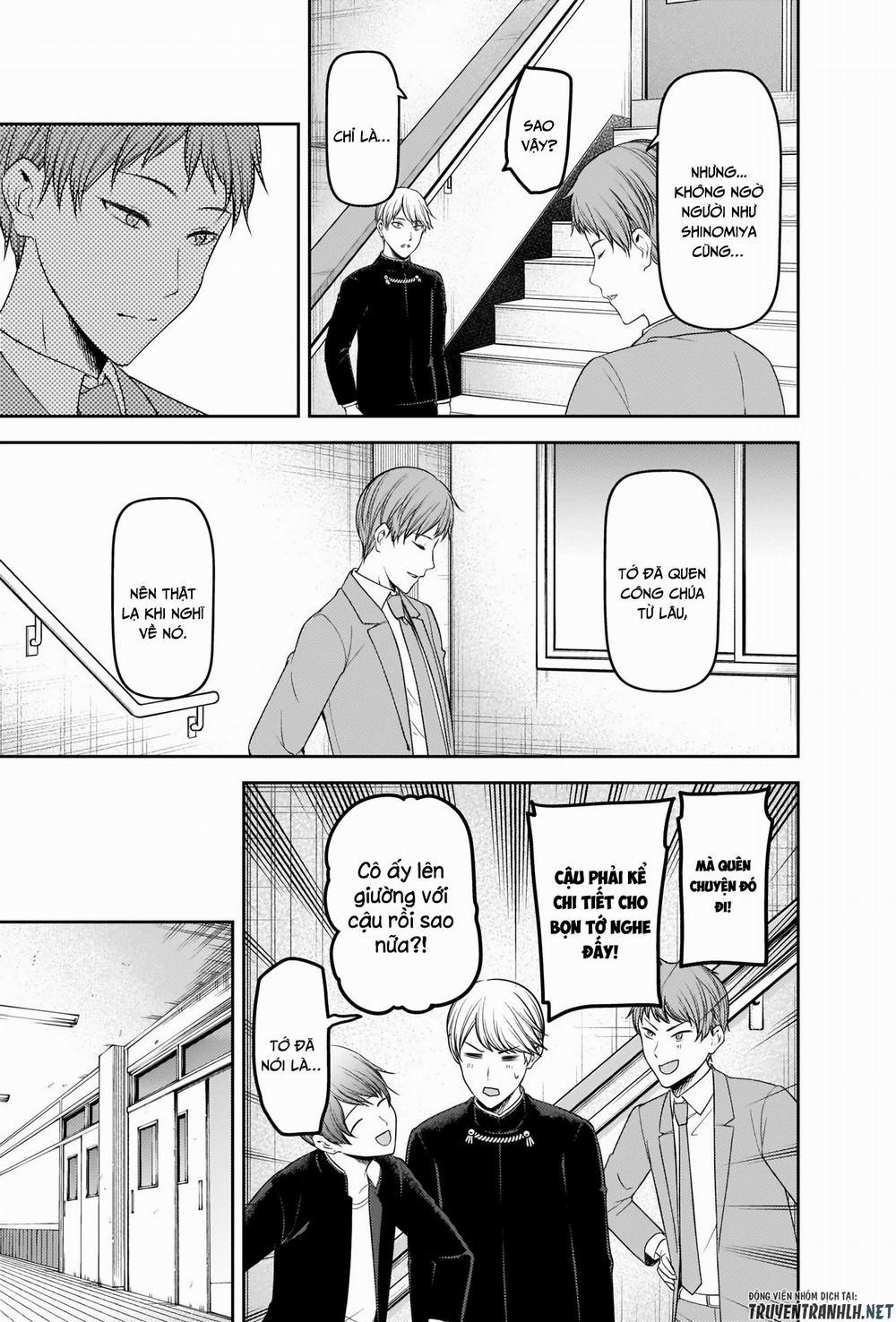 Đối Phương Phải Tỏ Tình Trước 225 trang 5