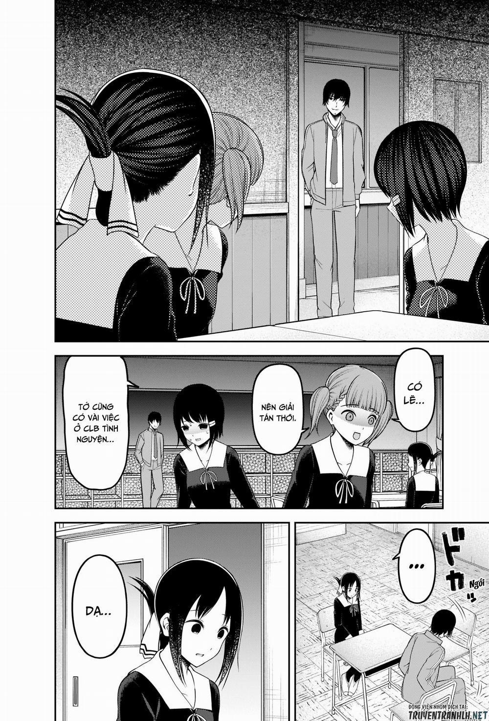 Đối Phương Phải Tỏ Tình Trước 225 trang 8