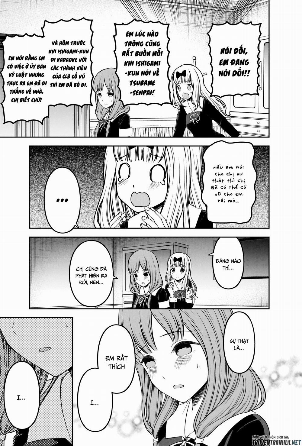 Đối Phương Phải Tỏ Tình Trước 226 trang 12