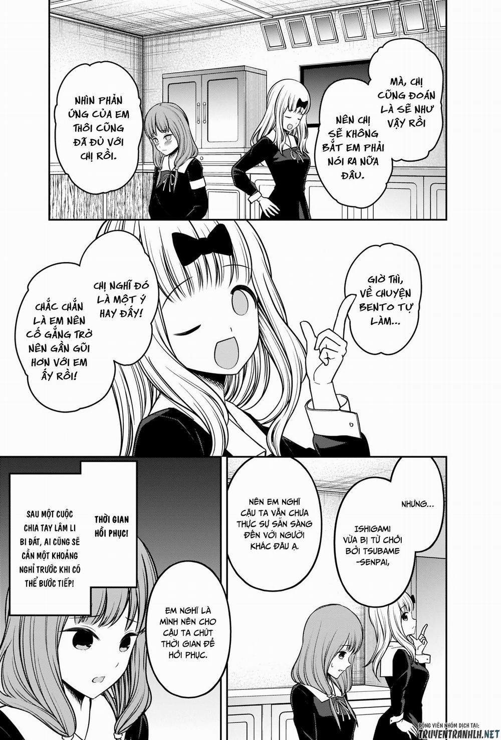 Đối Phương Phải Tỏ Tình Trước 226 trang 14