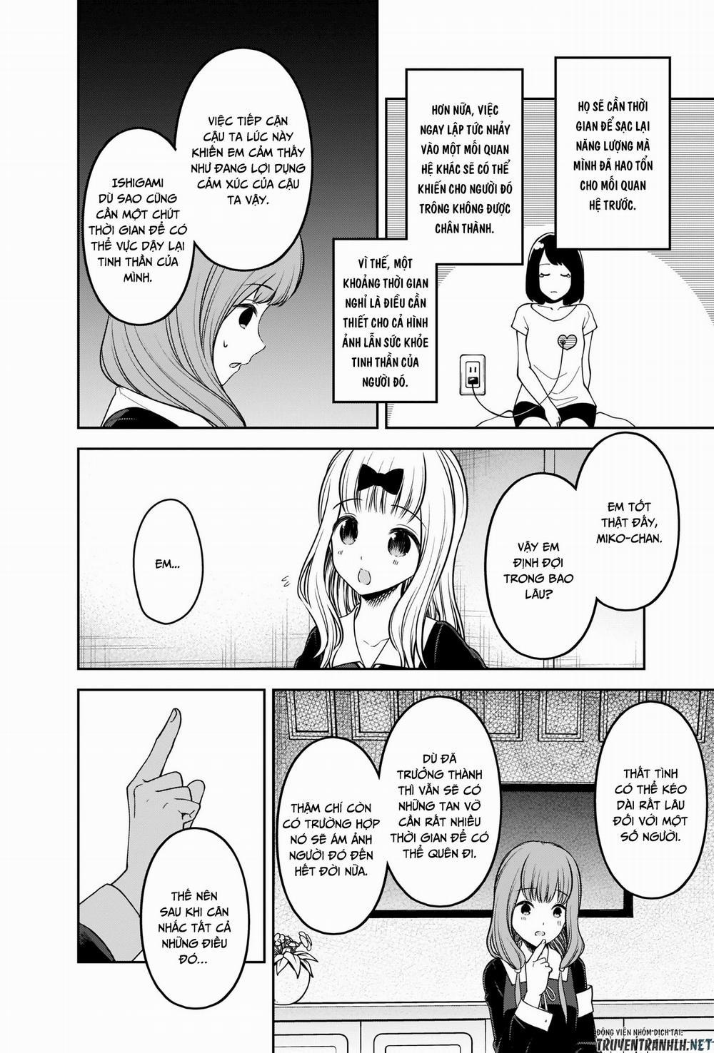 Đối Phương Phải Tỏ Tình Trước 226 trang 15