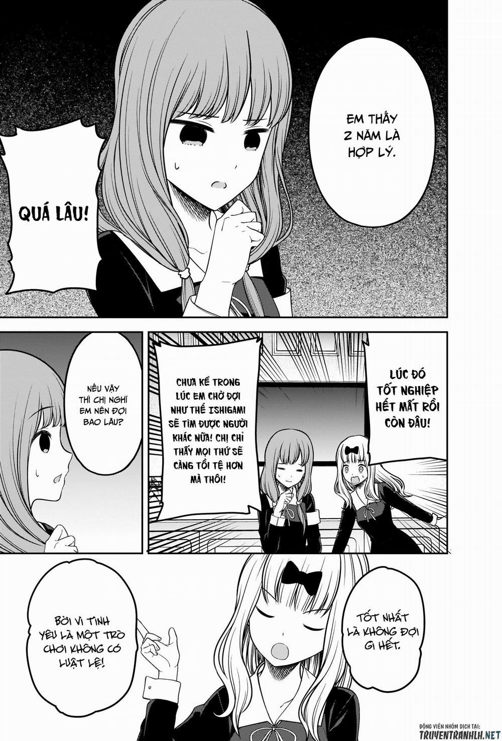 Đối Phương Phải Tỏ Tình Trước 226 trang 16