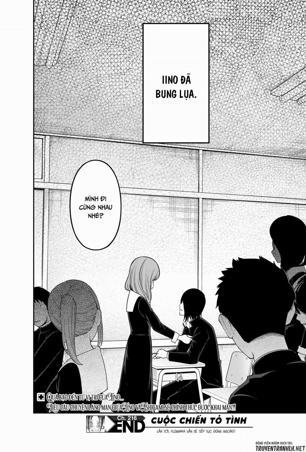 Đối Phương Phải Tỏ Tình Trước 226 trang 21