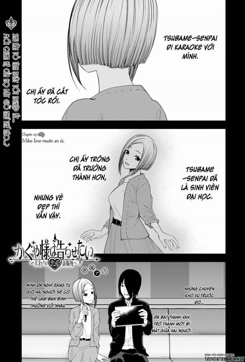 Đối Phương Phải Tỏ Tình Trước 227 trang 0