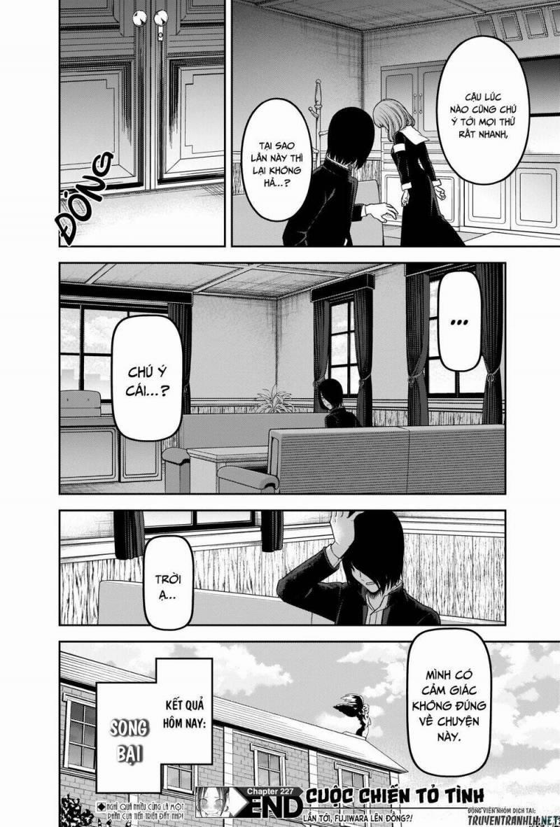 Đối Phương Phải Tỏ Tình Trước 227 trang 17