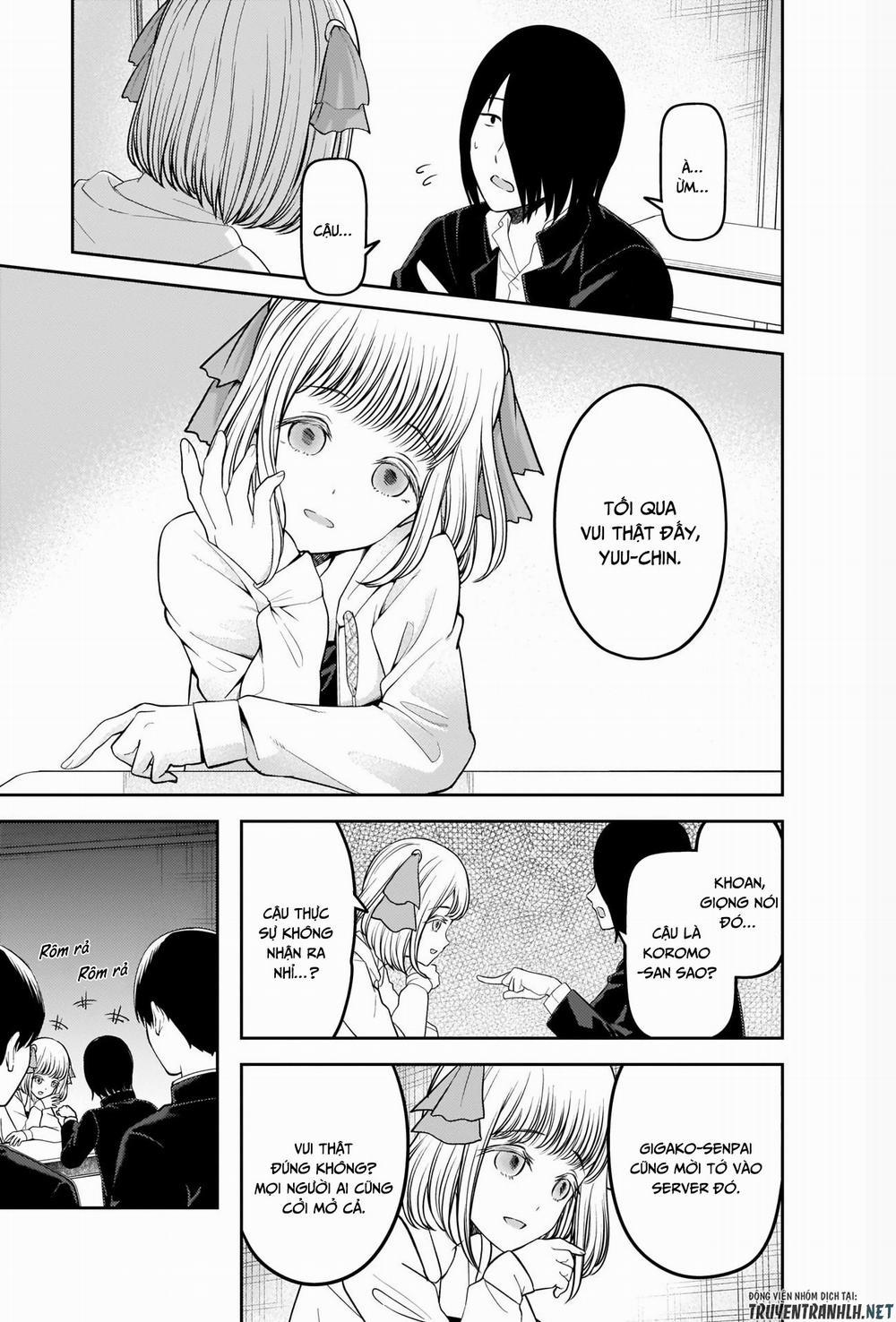 Đối Phương Phải Tỏ Tình Trước 228 trang 17