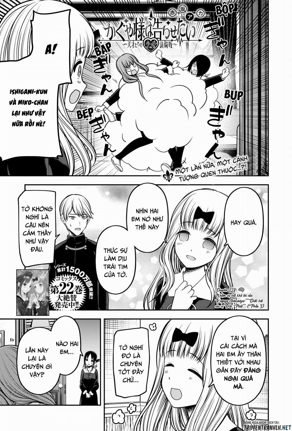 Đối Phương Phải Tỏ Tình Trước 228 trang 3