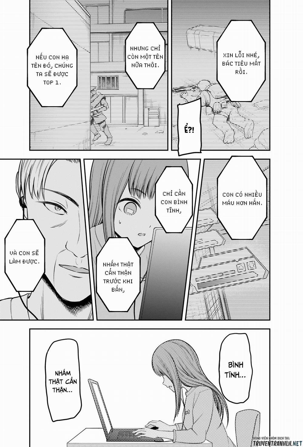 Đối Phương Phải Tỏ Tình Trước 229 trang 16