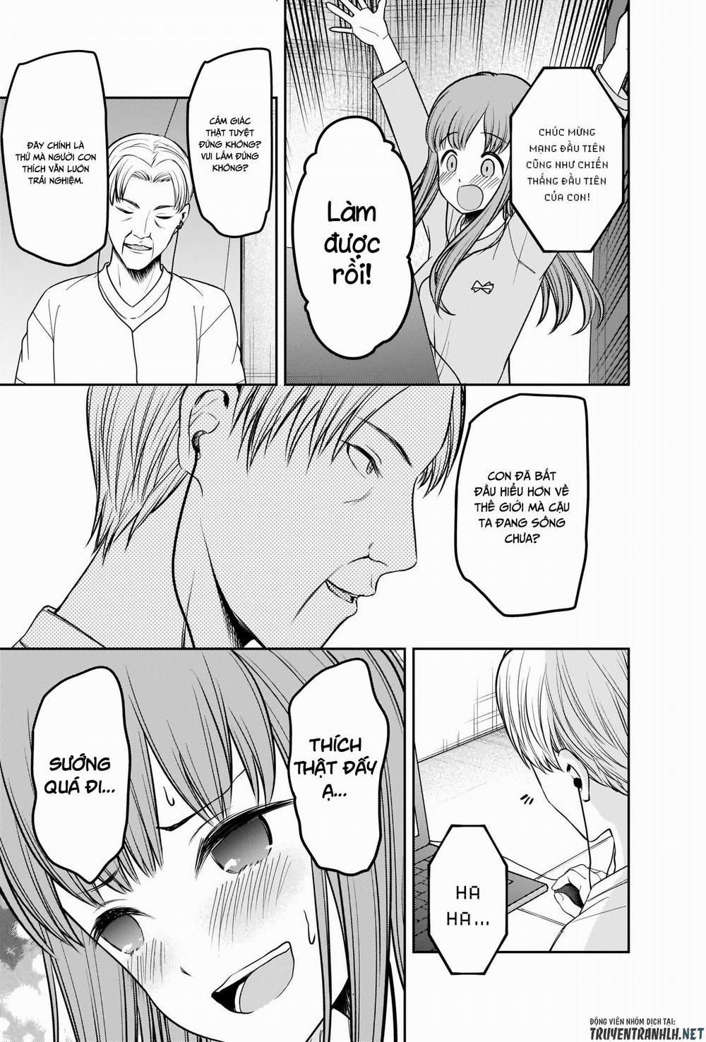 Đối Phương Phải Tỏ Tình Trước 229 trang 18