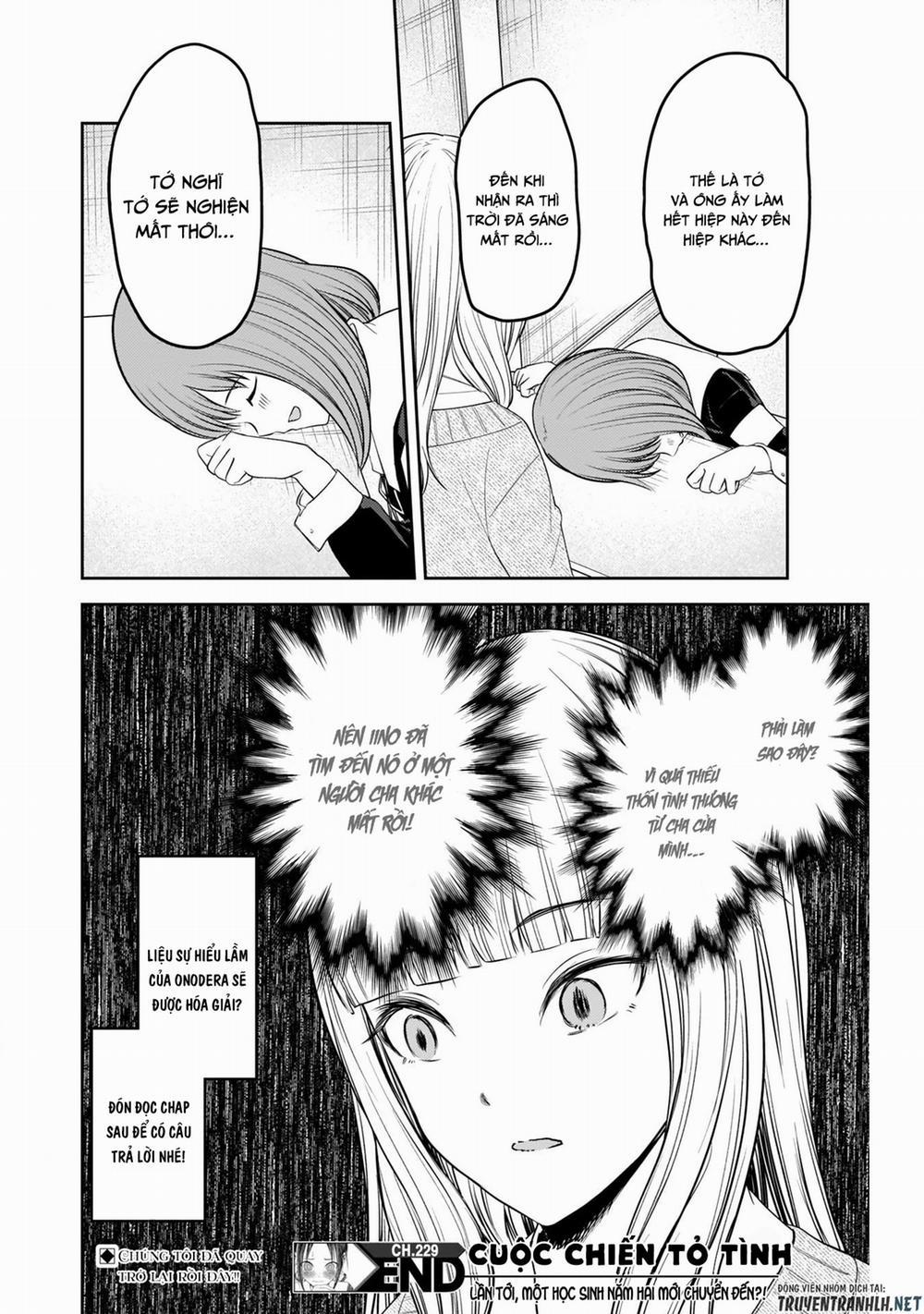 Đối Phương Phải Tỏ Tình Trước 229 trang 21