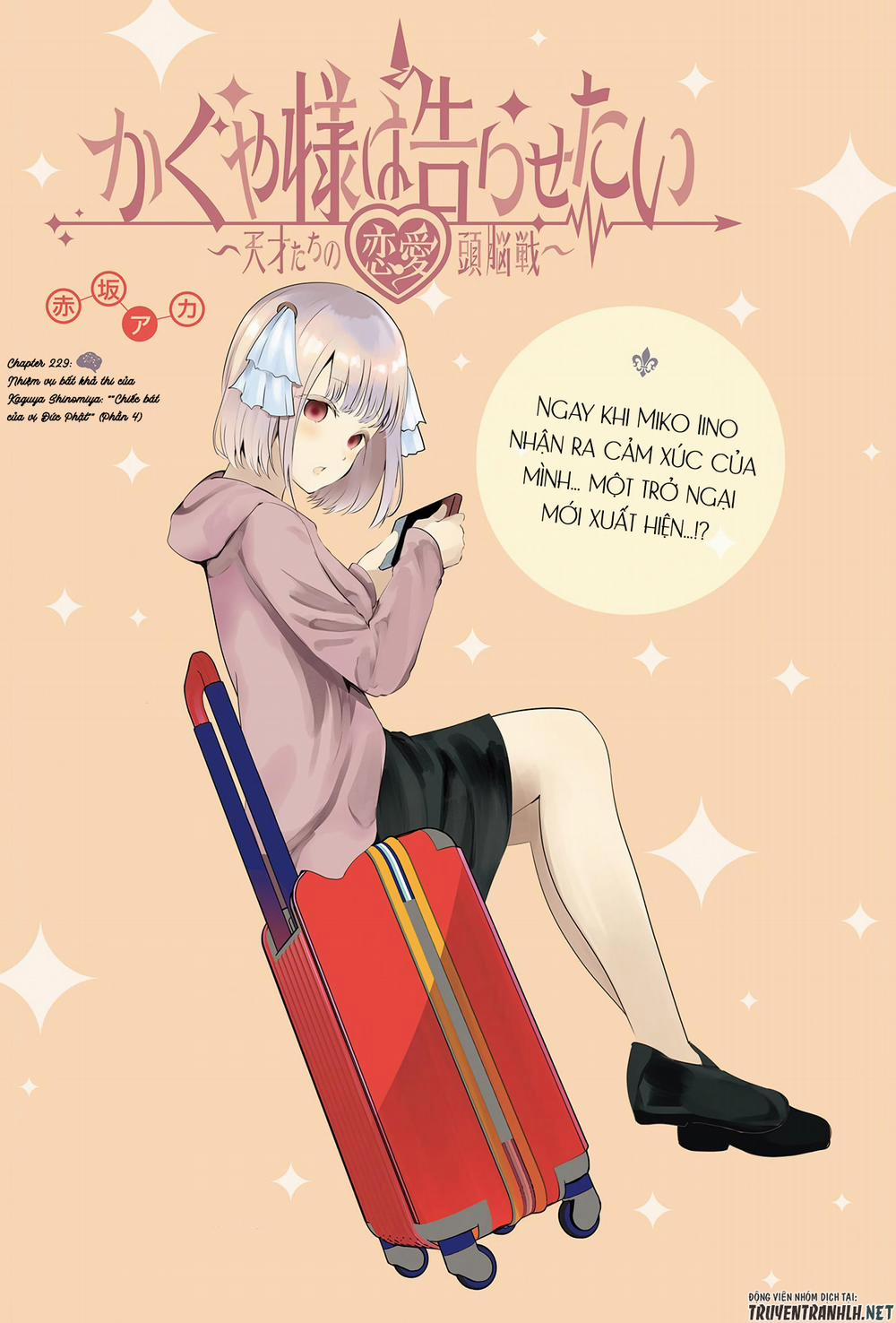 Đối Phương Phải Tỏ Tình Trước 229 trang 3