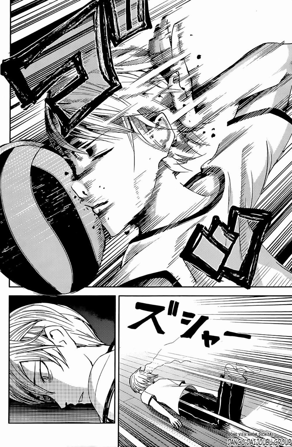 Đối Phương Phải Tỏ Tình Trước 23 trang 2