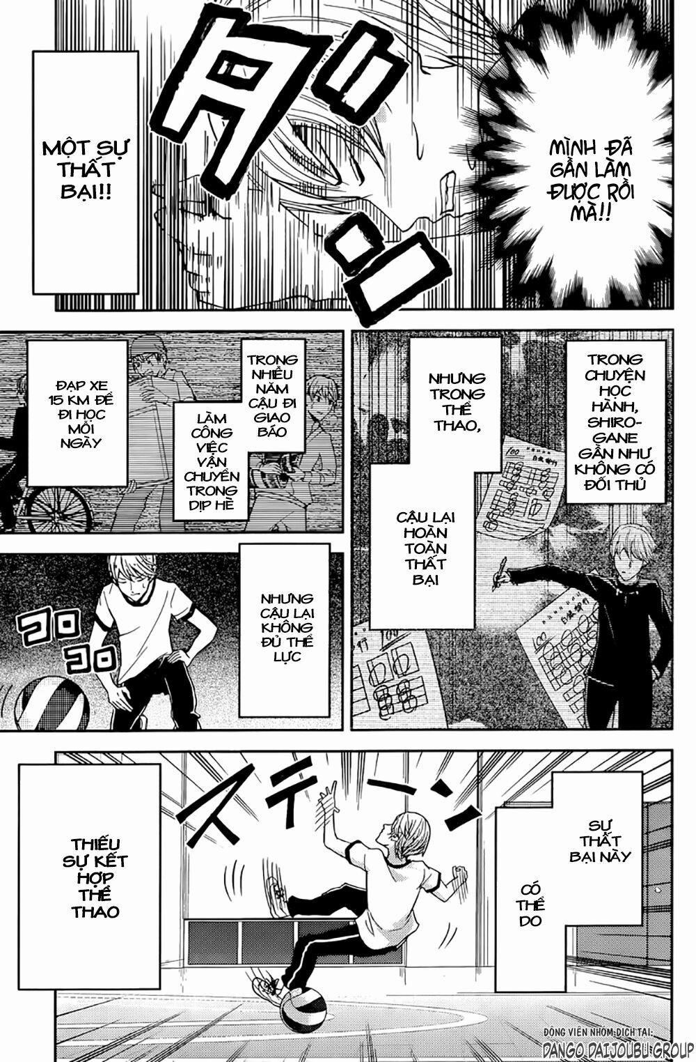 Đối Phương Phải Tỏ Tình Trước 23 trang 3