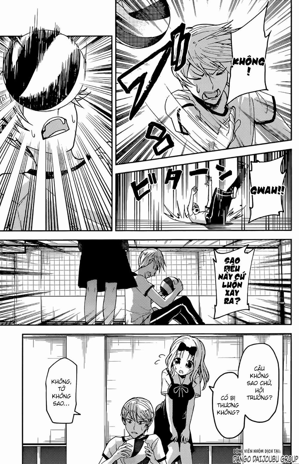 Đối Phương Phải Tỏ Tình Trước 23 trang 5