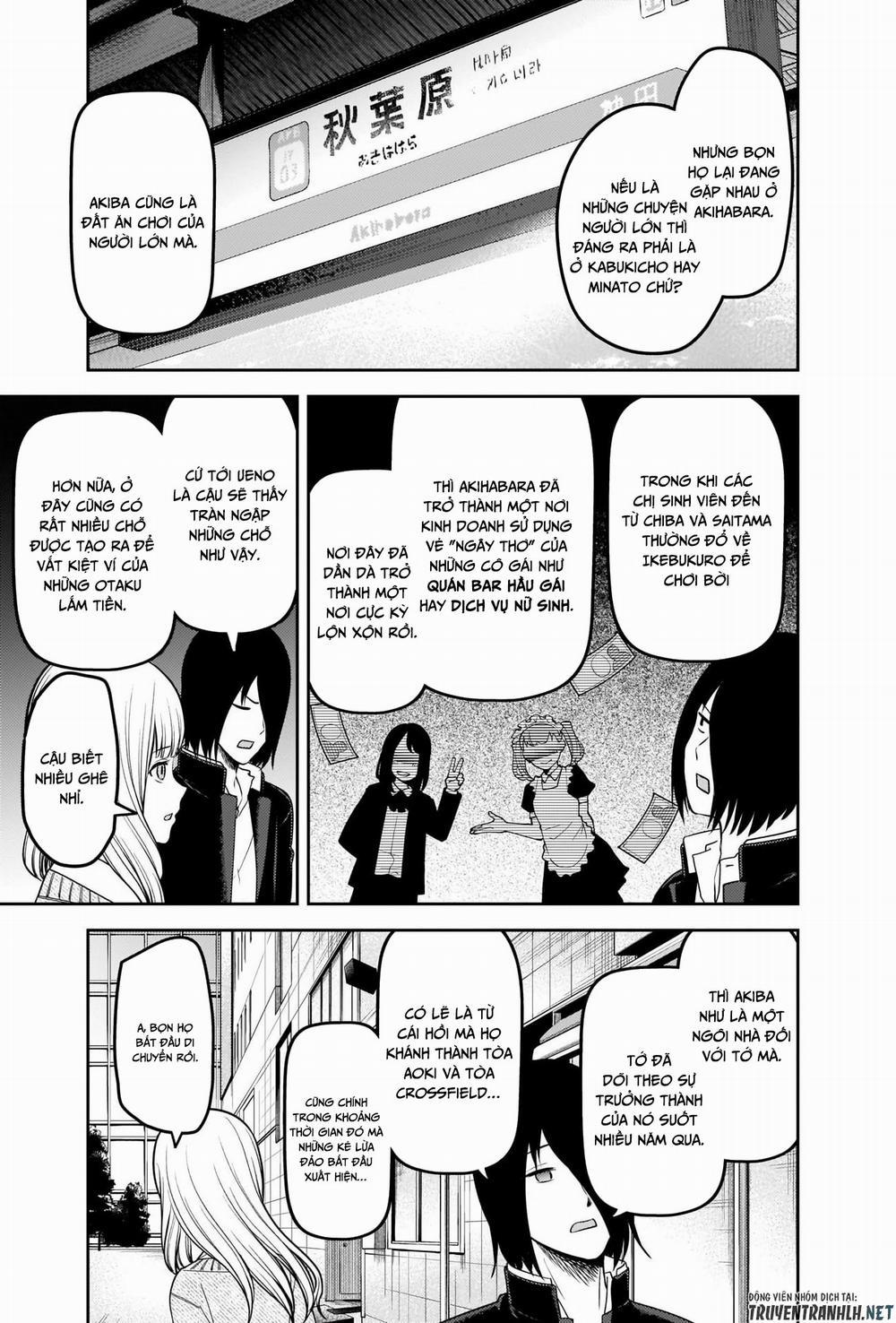 Đối Phương Phải Tỏ Tình Trước 230 trang 13