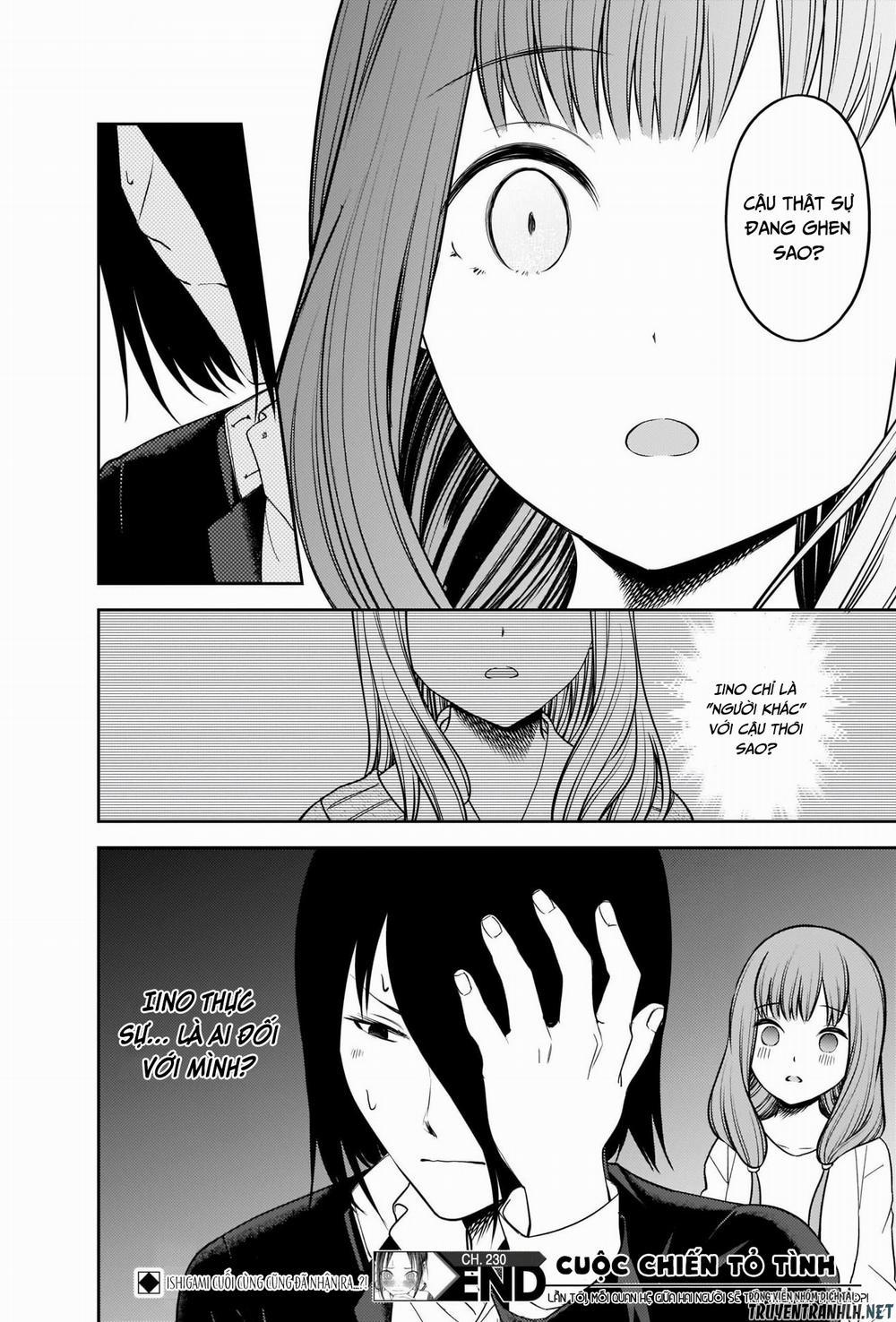 Đối Phương Phải Tỏ Tình Trước 230 trang 20