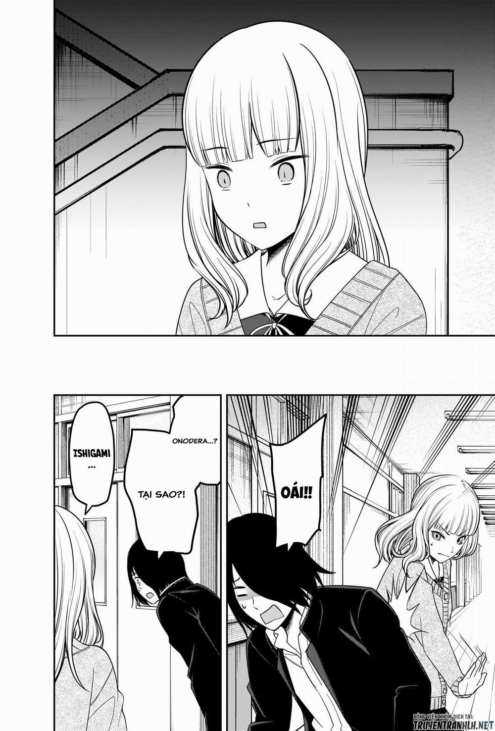 Đối Phương Phải Tỏ Tình Trước 230 trang 4