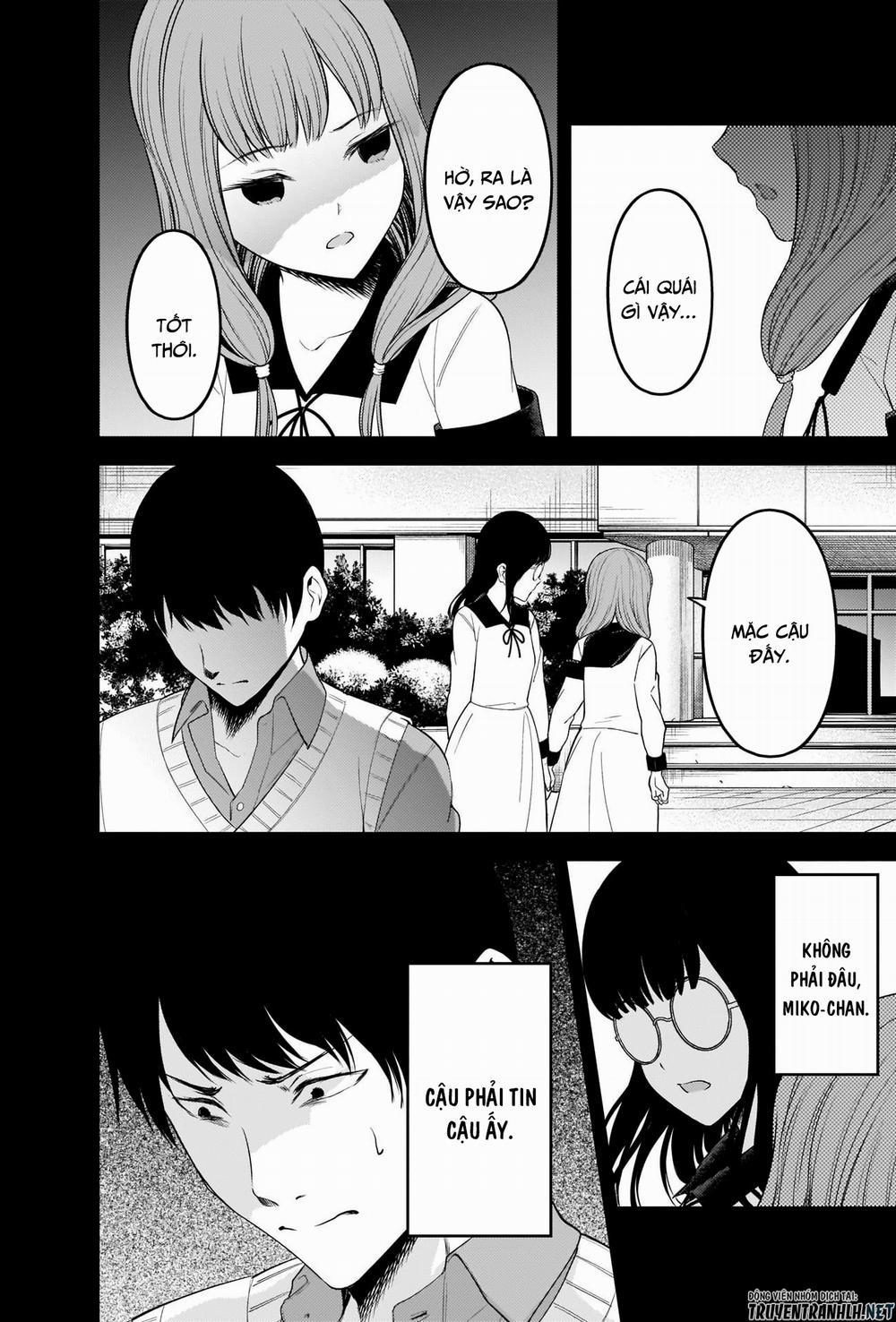 Đối Phương Phải Tỏ Tình Trước 232 trang 16