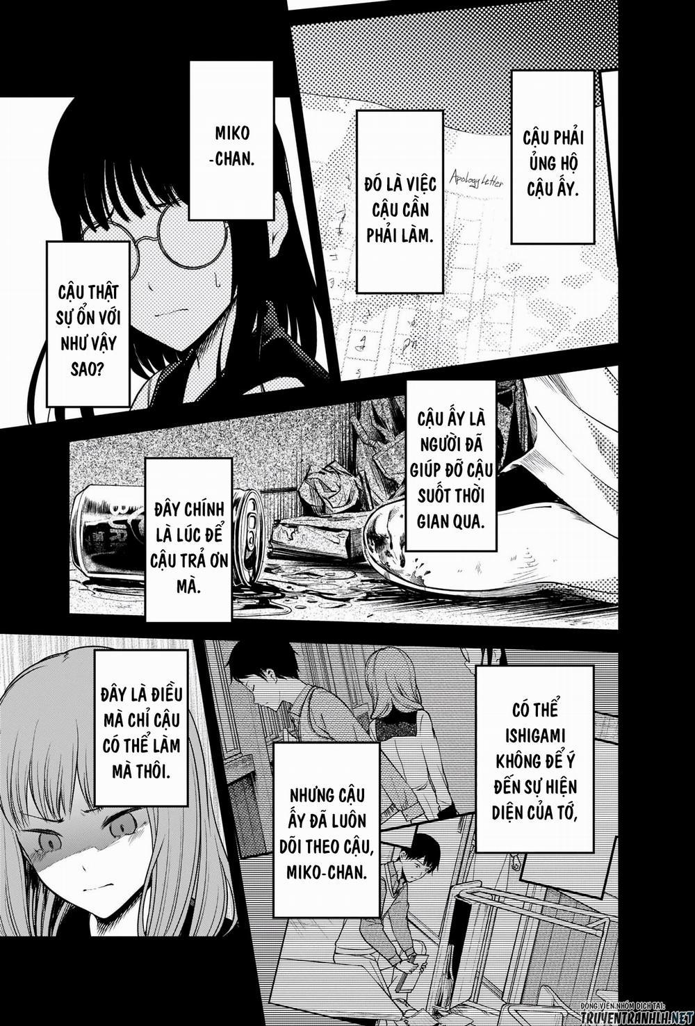 Đối Phương Phải Tỏ Tình Trước 232 trang 17