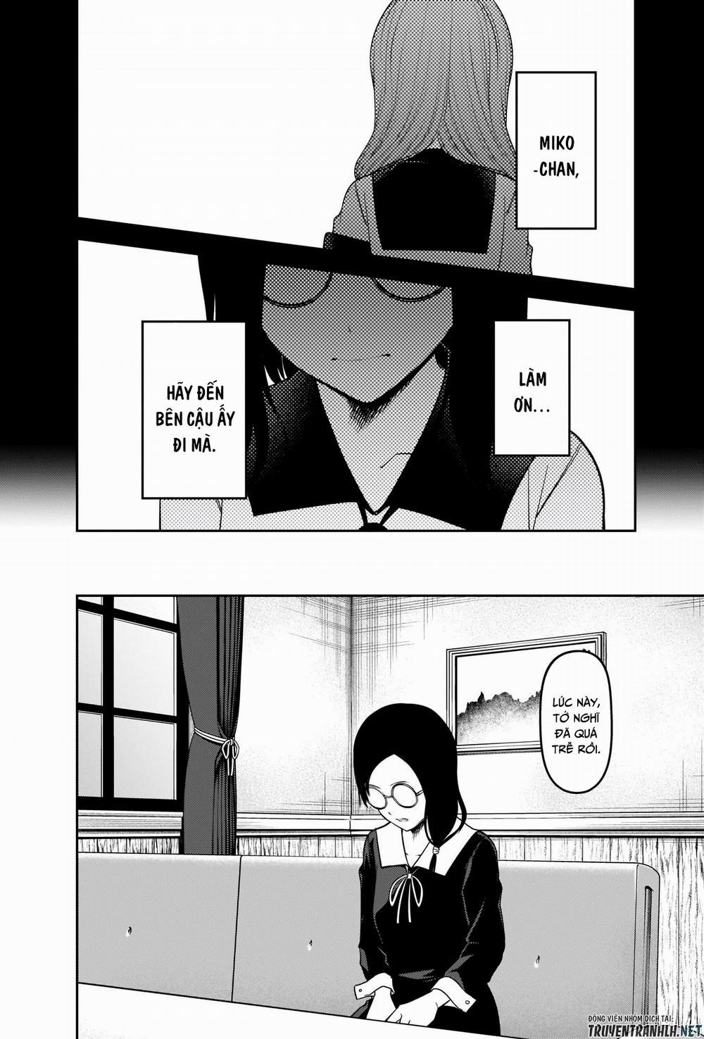 Đối Phương Phải Tỏ Tình Trước 232 trang 18