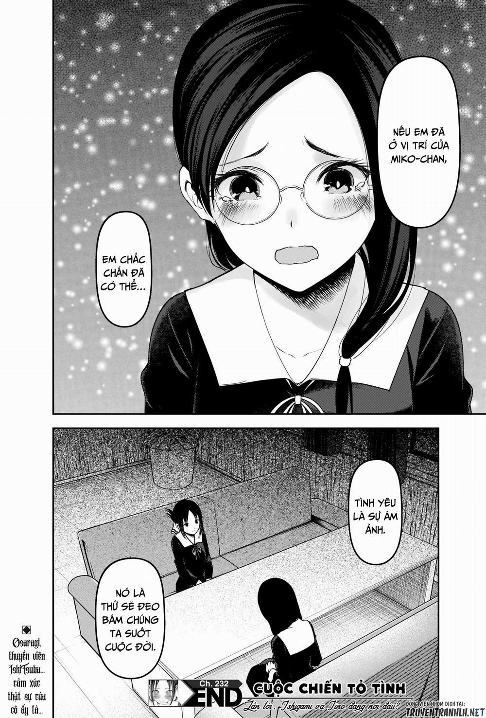 Đối Phương Phải Tỏ Tình Trước 232 trang 20