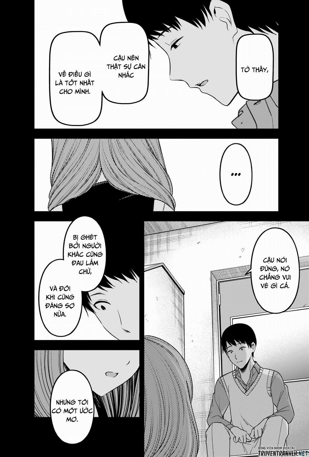 Đối Phương Phải Tỏ Tình Trước 232 trang 6