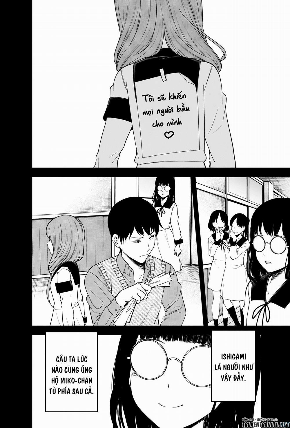 Đối Phương Phải Tỏ Tình Trước 232 trang 8