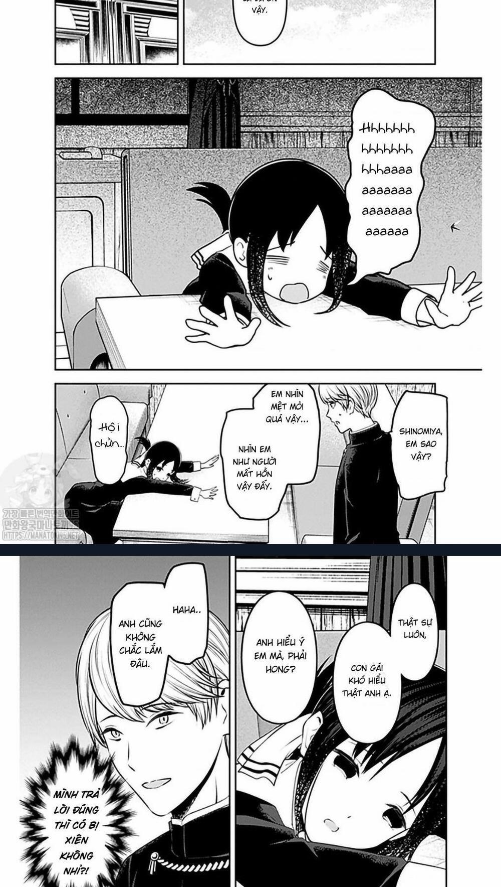 Đối Phương Phải Tỏ Tình Trước 233 trang 1