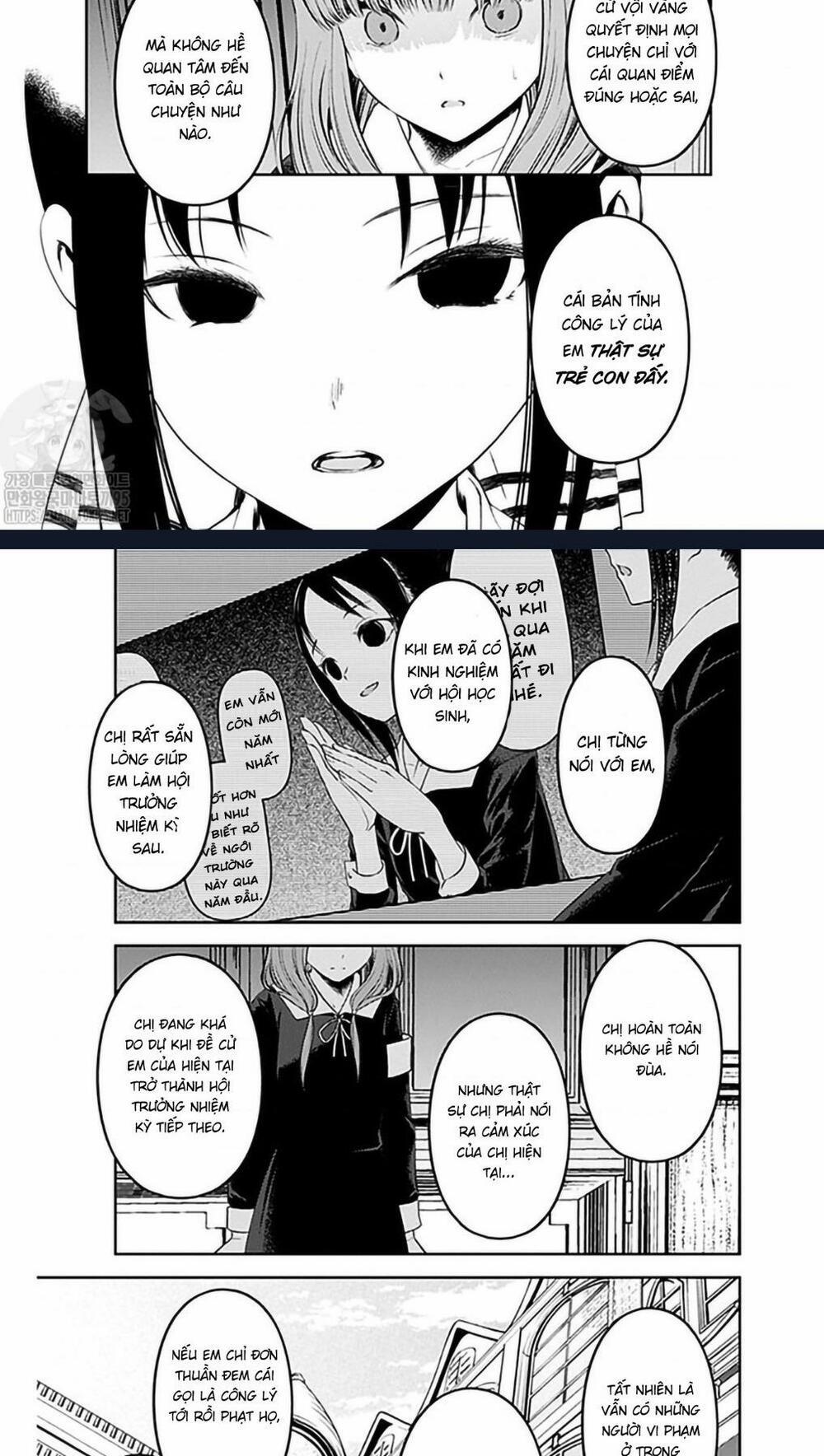 Đối Phương Phải Tỏ Tình Trước 233 trang 11