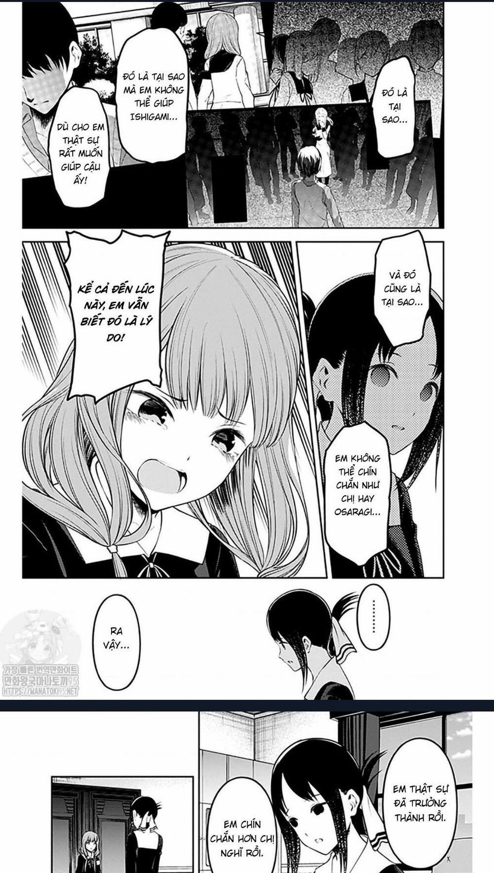 Đối Phương Phải Tỏ Tình Trước 233 trang 13