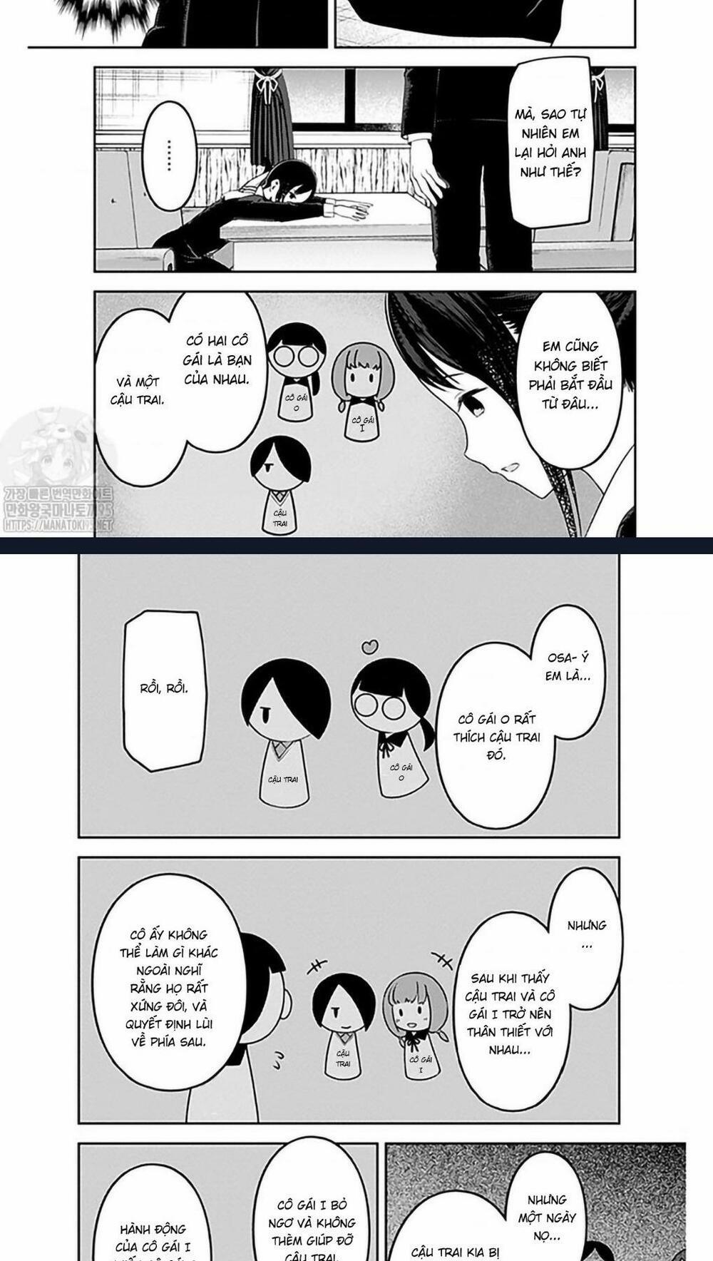 Đối Phương Phải Tỏ Tình Trước 233 trang 2