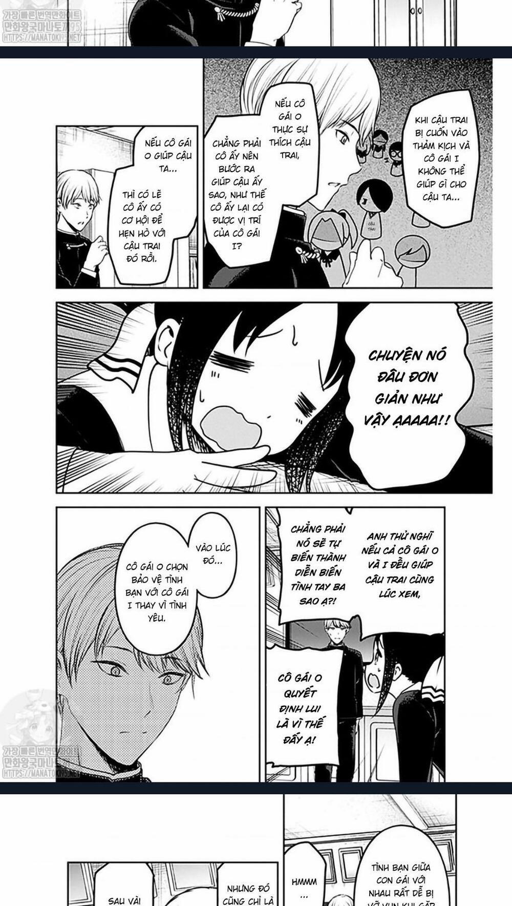 Đối Phương Phải Tỏ Tình Trước 233 trang 4