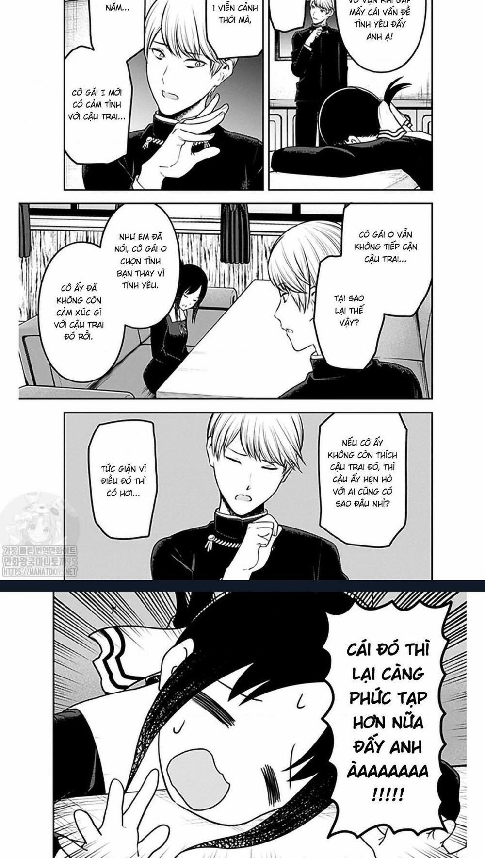 Đối Phương Phải Tỏ Tình Trước 233 trang 5