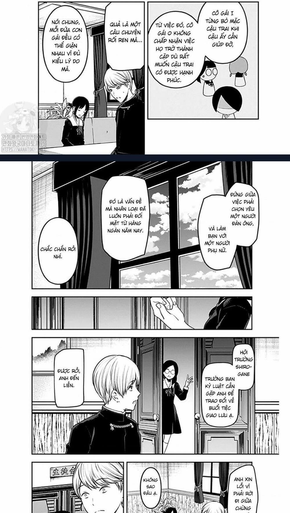 Đối Phương Phải Tỏ Tình Trước 233 trang 7