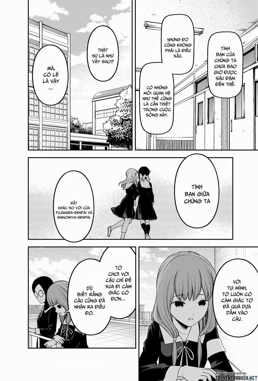 Đối Phương Phải Tỏ Tình Trước 234 trang 12