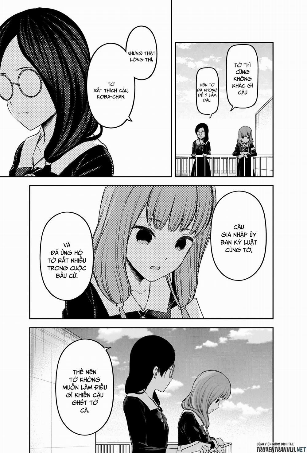 Đối Phương Phải Tỏ Tình Trước 234 trang 13