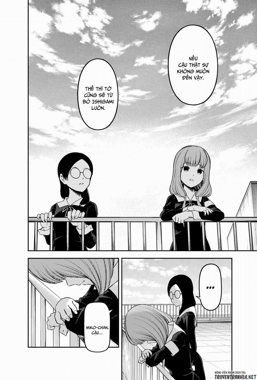 Đối Phương Phải Tỏ Tình Trước 234 trang 14