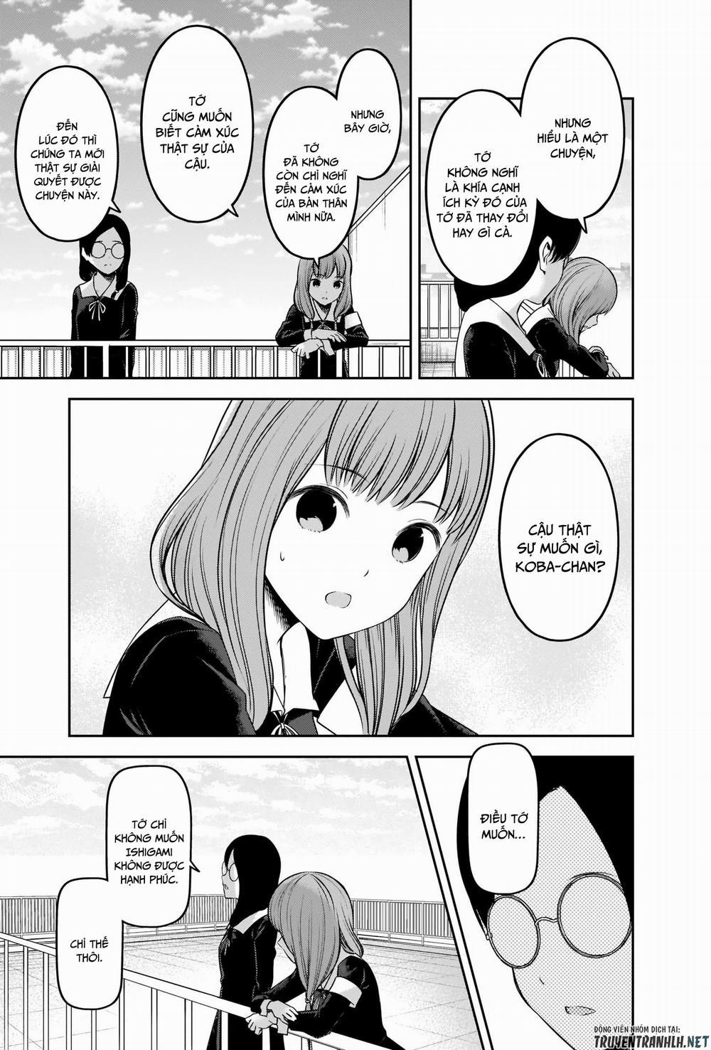 Đối Phương Phải Tỏ Tình Trước 234 trang 17