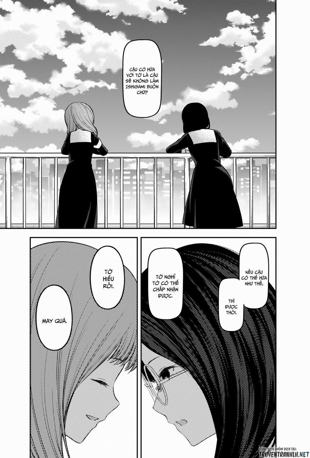 Đối Phương Phải Tỏ Tình Trước 234 trang 19