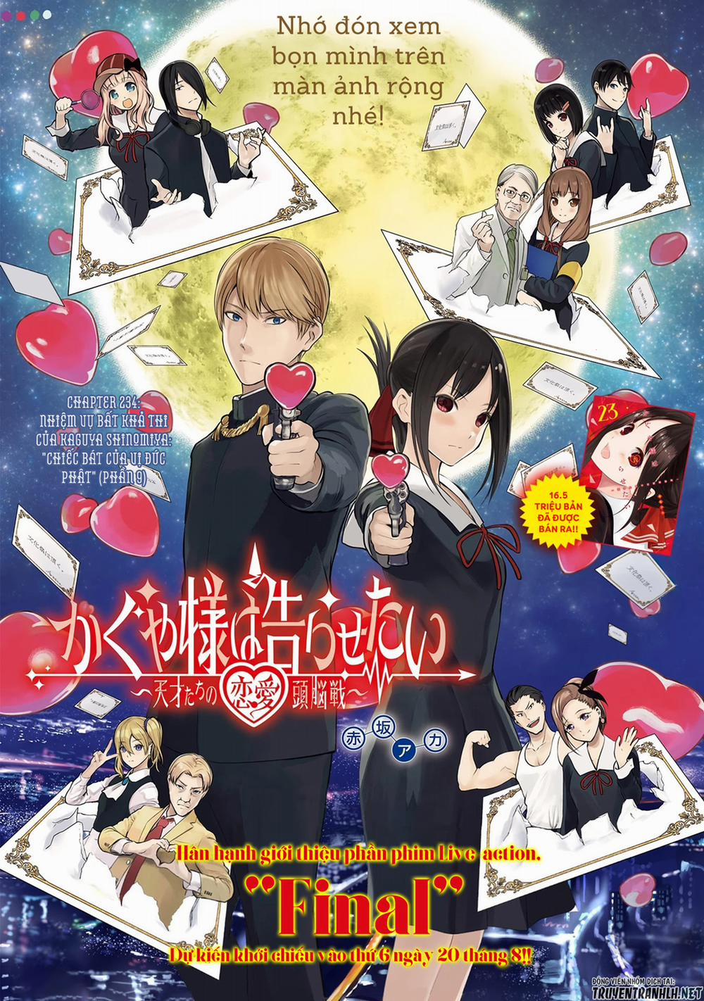 Đối Phương Phải Tỏ Tình Trước 234 trang 3