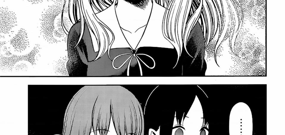 Đối Phương Phải Tỏ Tình Trước 235 trang 35